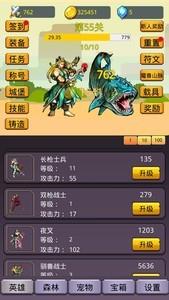 暗黑游戏推荐，哪些暗黑游戏值得一玩