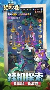 卡牌游戏下载，最新卡牌游戏排行榜揭秘