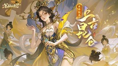 西游游戏大集合，十大经典西游游戏排行榜出炉