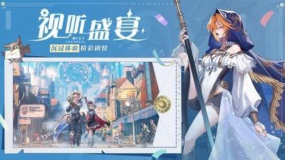 空之要塞启航新服开荒指南，新手必备攻略