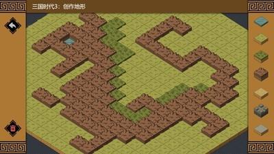 三国时代3前期武将配置攻略，快速发育技巧分享