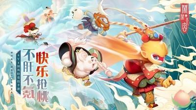 人气MOBA游戏盘点，推荐必玩的MOBA游戏