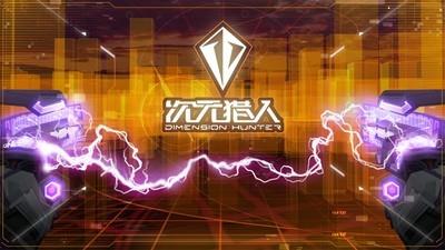 AR游戏人气排行榜，十大经典AR游戏推荐