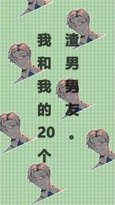 热门恋爱游戏推荐，哪款最好玩