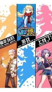 国产游戏推荐，最新国产游戏排行榜