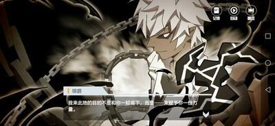 凹凸世界角色定位指南，全面解析角色定位