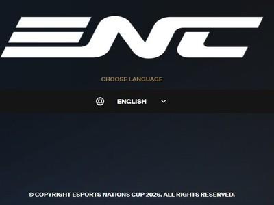 沙特利雅得举办2026电竞国家杯，32国战队线下对决即将上演