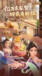 点击游戏大全，最热点击游戏推荐排行榜