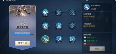 冰原守卫者风暴岛玩法介绍，风暴岛怎么玩