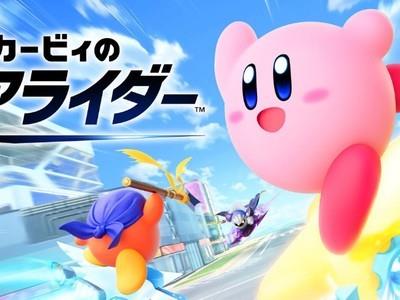 星之卡比飞天骑士1.3.1版发布，终结平衡性更新，开发团队转战新作开发