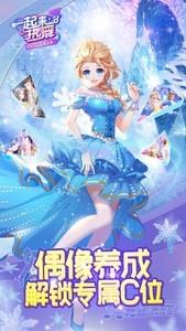 十大必玩舞蹈游戏推荐，哪个舞蹈游戏值得一试