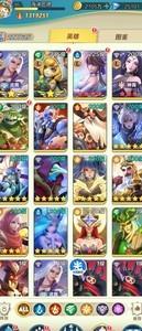 上古王冠钻石使用指南，星匣获取攻略