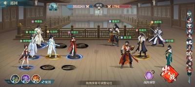 江湖如梦零氪玩家攻略心得，如何搭配最佳阵容