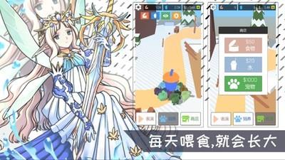 2024年动物游戏排行榜，动物游戏大全解析