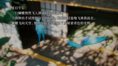 情感游戏热门推荐，好玩的情感游戏排行榜