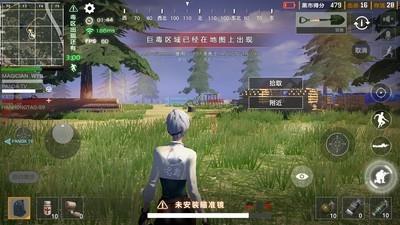 2024射击游戏排行榜，热门射击游戏推荐前十