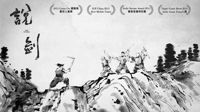 买断制游戏排行榜，下载量高的前十款推荐