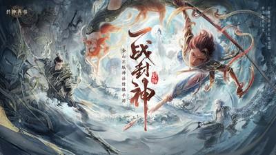 2024年高人气神话游戏盘点，哪些神话游戏值得推荐