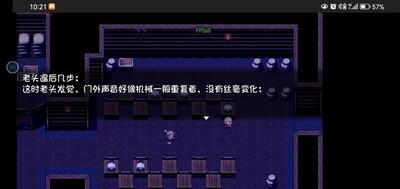 盗神三国刷装乐趣指南，装备获取全攻略