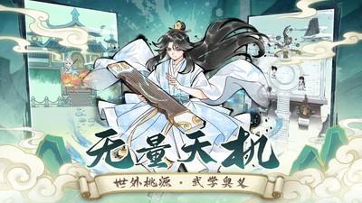 暴走英雄坛，孩子养成指南与技巧大全