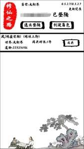 文字游戏推荐，热门文字游戏盘点指南