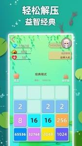 热门合成游戏推荐，哪些合成游戏值得一玩