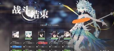 灵魂潮汐1.8e伤害流血流攻略，流血流玩法解析