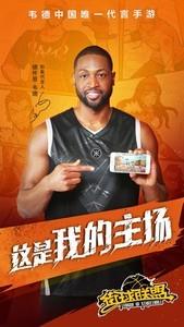 十大必玩漫画游戏推荐，好玩的漫画游戏有哪些