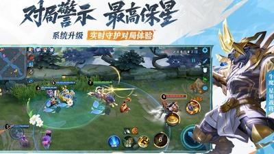 王者荣耀安琪拉超神技巧，安琪拉高手攻略秘籍