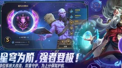 英雄联盟手游，卡莎超神技巧详解