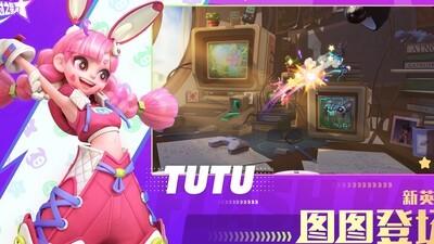 派对之星魔术师玩法指南，掌握魔术师的操作技巧