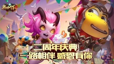 MMORPG游戏推荐，哪些值得一玩