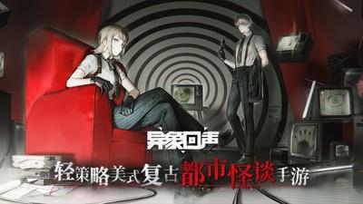 最新热门战棋游戏推荐，哪款战棋游戏更好玩