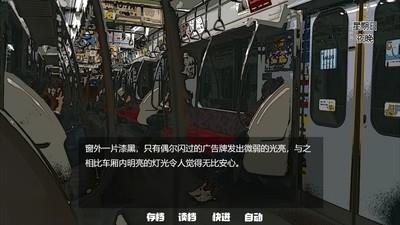 最受欢迎的文字游戏推荐，哪款文字游戏最好玩