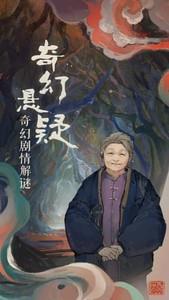 悬疑游戏排行榜，热门悬疑游戏推荐指南