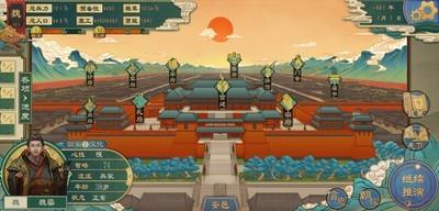 大周列国志新手指南，快速上手攻略技巧汇总