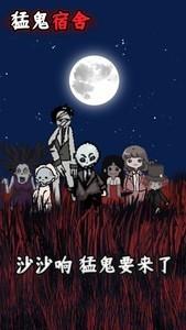 最新竖屏游戏合集，热门竖屏游戏推荐