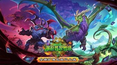 自走棋游戏下载指南，热门自走棋游戏精选推荐