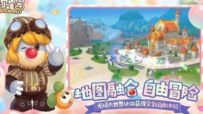 摩尔庄园私房菜赚钱技巧指南