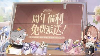 2024年热门偶像游戏推荐，哪款偶像游戏更好玩