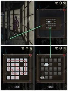 浮生物语第八章通关指南，轻松掌握通关技巧