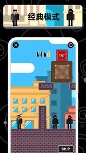 积木游戏下载，最新积木游戏排行榜推荐