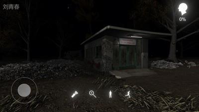 需家长陪同游戏推荐，最新热门游戏盘点