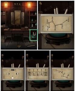 引魂铃第二章，痴情鸳解谜攻略详解