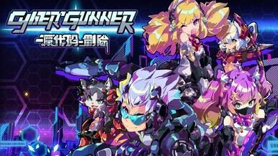 2024飞行射击游戏排名，飞行射击游戏大全