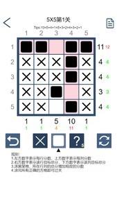 超好玩的数学游戏推荐，十大高人气数学游戏排行榜