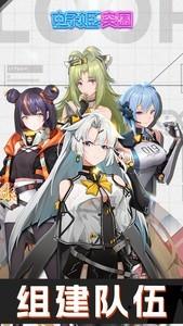 好玩的割草Roguelike游戏推荐，排行榜前十割草Roguelike游戏