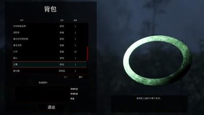 必玩第一人称游戏推荐，十款经典游戏精选