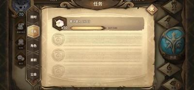 万象物语自建号开局指南，萌新玩家必看攻略