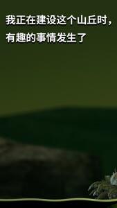 高难度游戏推荐，十大高难度游戏盘点